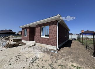 Продам дом, 90 м2, Ростовская область, Центральная улица