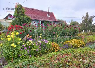 Дом на продажу, 17.2 м2, садовое товарищество Сибирь, садовое товарищество Сибирь, 208