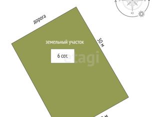 Продается дом, 16 м2, Омск, Кировский округ, 17-я аллея