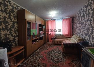 Продается комната, 18 м2, Курганская область, улица Достоевского, 63