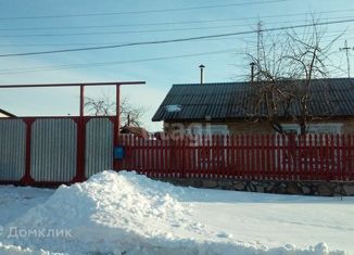 Продается дом, 68 м2, село Травники, улица Каширина