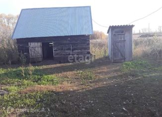 Продажа дома, 42.5 м2, село Черниговка