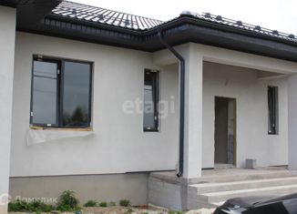 Дом на продажу, 1483 м2, коттеджный поселок Европа, Венская улица