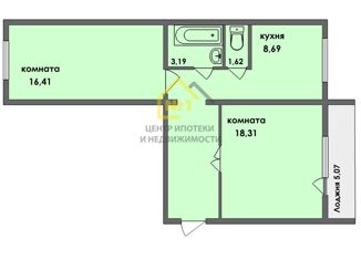 Продается 2-комнатная квартира, 52.2 м2, Челябинск, улица Курчатова, 1