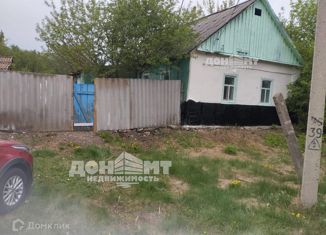 Продаю дом, 53.1 м2, слобода Ефремово-Степановка, улица Кирова, 22