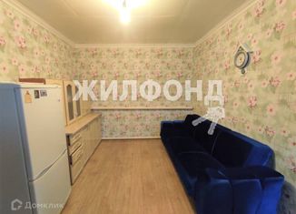 Продажа дома, 62 м2, деревня Ивановское, Центральная улица