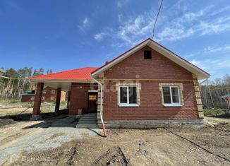 Продажа дома, 96.5 м2, посёлок Растущий, улица Полянка, 16