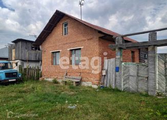 Дом на продажу, 58.6 м2, село Средние Тарманы, улица Мира