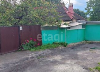 Продается дом, 40 м2, Белгород, проспект Богдана Хмельницкого