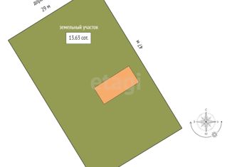 Дом на продажу, 56.5 м2, Тобольск