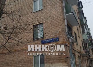 Продается трехкомнатная квартира, 54.8 м2, Москва, Сторожевая улица, 8/16, Сторожевая улица