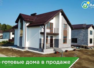Земельный участок на продажу, 10.35 сот., посёлок Кирпичный, Звёздная улица, 5