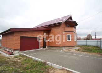 Дом на продажу, 170 м2, деревня Заречье