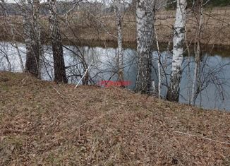 Продам земельный участок, 10 сот., поселок Воробьевский