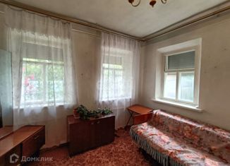 Продается дом, 44.6 м2, село Александровка, Совхозная улица