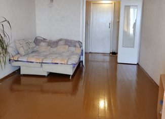 Продажа 1-ком. квартиры, 46 м2, Иркутск, улица Муравьёва, 2/1