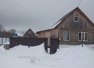 Продам дом, 48.1 м2, село Чуваш-Кубово, улица Сергея Корнилаева, 12