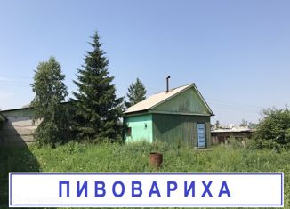 Участок на продажу, 8 сот., Иркутская область, Рабочая улица, 44А