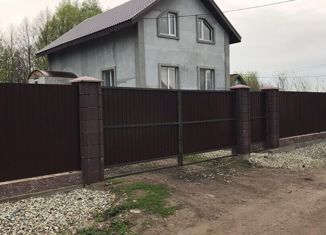 Продажа дома, 118 м2, СНТ Озерки, Михайловская улица