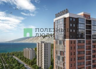 Продается 2-комнатная квартира, 55 м2, Новороссийск, улица Котанова, 2, ЖК Арена