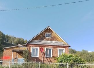 Продажа дома, 64 м2, деревня Арметрахимово, Школьная улица