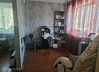 Продажа двухкомнатной квартиры, 21.3 м2, Каменск-Уральский, Октябрьская улица, 106