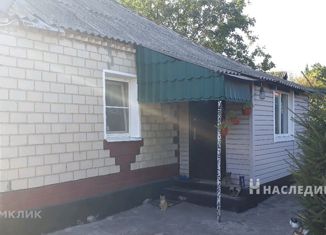 Продается дом, 50 м2, поселок Горняцкий, Советская улица