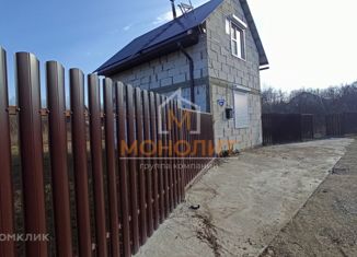 Продажа дома, 52 м2, садоводческое некоммерческое товарищество Нефтяник, Розовая улица, 25