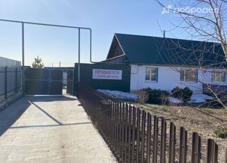 Дом на продажу, 40 м2, село Кочневское, улица Ленина, 56