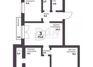 Продаю 3-комнатную квартиру, 73 м2, посёлок Терема, улица Ломоносова, 22