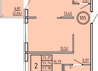 Продается 2-комнатная квартира, 55.74 м2, Санкт-Петербург, Образцовая улица, 6к1