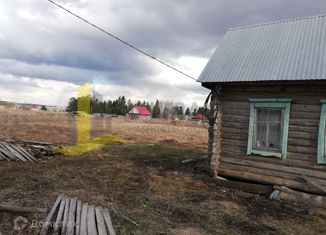 Дом на продажу, 13.8 м2, деревня Русский Саскуль