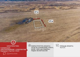 Продаю участок, 10 сот., деревня Нариманова, Центральная улица, 5