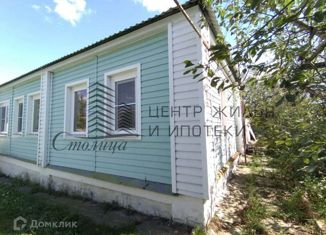 Дом на продажу, 73 м2, село Федосеевка