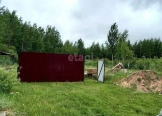 Продажа земельного участка, 15 сот., деревня Богданово