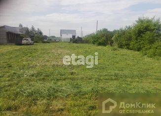 Продается участок, 14.4 сот., деревня Прогресс