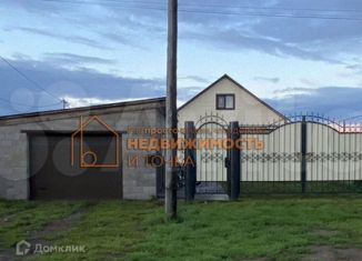 Дом на продажу, 120 м2, село Старосултанбеково, улица Горшкова, 35