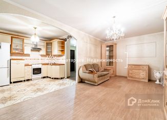 Продажа 4-ком. квартиры, 70.6 м2, поселок Светлый, поселок Светлый, 8