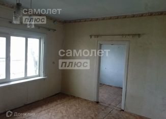 Продается дом, 55.6 м2, Забайкальский край, Центральная улица