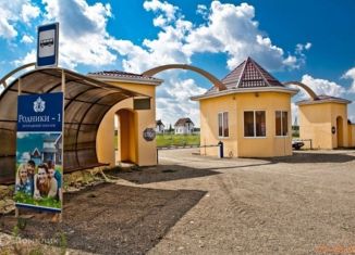 Участок на продажу, 6.1 сот., поселок Родники, Московская улица