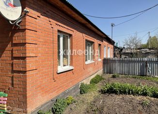 Продам дом, 60 м2, Междуреченск