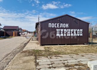 Продажа земельного участка, 12.19 сот., коттеджный посёлок Цернское-2, коттеджный посёлок Цернское-2, 115
