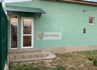 Дом на продажу, 50 м2, Темрюк, Дачная улица