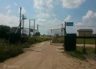 Продам участок, 9.4 сот., село Константиново