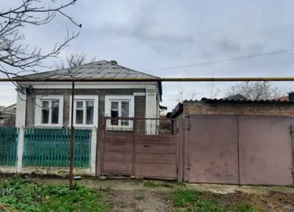 Дом на продажу, 78.5 м2, Джанкой, улица Кутузова, 193