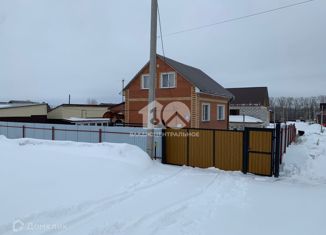 Продам дом, 149.3 м2, Новосибирская область, Полевой переулок, 13