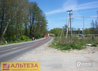 Продаю земельный участок, 9.7 сот., Гурьевск, Центральная улица