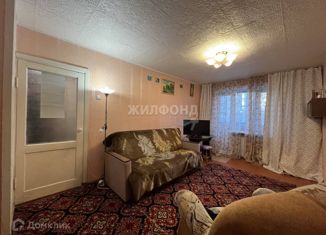 Двухкомнатная квартира на продажу, 46.3 м2, Новосибирск, Степная улица, 34