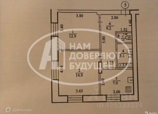 Продажа дома, 50 м2, село Тюй, Центральная улица