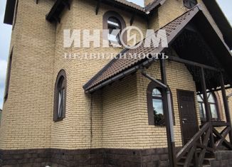 Сдаю в аренду дом, 340 м2, посёлок Вёшки, Линейная улица, 18